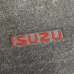 Ворсовые коврики на Isuzu Forward V широкая кабина 2007 - 2025 в Балашихе