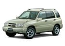Коврики на Suzuki Escudo II 1997 - 2005 в Балашихе