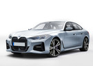 Коврики на BMW 4 (G22/G23/G26) 2020 - 2025 в Балашихе