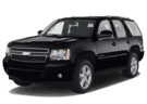 Ворсовые коврики на Chevrolet Tahoe III 2005 - 2014 в Балашихе