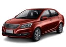 Ворсовые коврики на Chery Bonus 3 2014 - 2018 в Балашихе