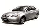 EVA коврики на Haima 3 2007 - 2013 в Балашихе