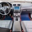 Коврики на Honda Accord VII 2002 - 2008 в Балашихе