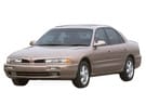 Ворсовые коврики на Mitsubishi Galant VII 1992 - 1996 в Балашихе