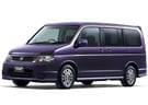 EVA коврики на Honda StepWGN II 2001 - 2005 в Балашихе