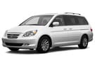 Коврики на Honda Odyssey III 2003 - 2008 в Балашихе