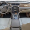 EVA коврики на Jaguar S-Type 1998 - 2008 в Балашихе