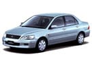 Коврики на Mitsubishi Lancer Cedia 2000 - 2004 в Балашихе