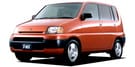 Коврики на Honda S-MX 1996 - 2002 в Балашихе