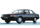 Коврики на Audi 100 (C3) 1982 - 1991 в Балашихе
