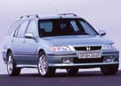 Коврики на Honda Civic VI 5d 1995 - 2000 в Балашихе