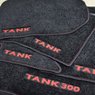 Коврики на Tank 400 2023 - 2025 в Балашихе