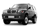 Коврики на Great Wall Safe 2001 - 2010 в Балашихе