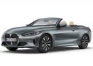 Коврики на BMW 4 (G22/G23/G26) 2020 - 2025 в Балашихе