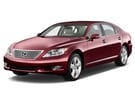 EVA коврики на Lexus LS IV 2006 - 2017 в Балашихе