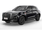 Ворсовые коврики на Hongqi HS5 2019 - 2025 в Балашихе