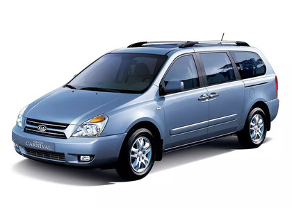 Коврики на KIA Carnival II 2006 - 2014 в Балашихе