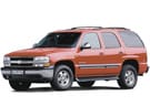 EVA коврики на Chevrolet Tahoe II 1999 - 2007 в Балашихе