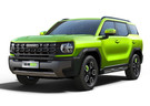 EVA коврики на Haval H3 2024 - 2025 в Балашихе
