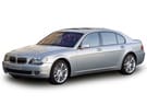 Коврики на BMW 7 (E65/E66) 2001 - 2008 в Балашихе