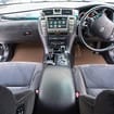 EVA коврики на Toyota Crown (S180) 2003 - 2008 в Балашихе
