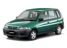 Коврики на Mazda Demio I (DW) 1996 - 2002 в Балашихе