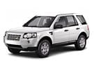 Коврики на Land Rover Freelander II 2006 - 2014 в Балашихе