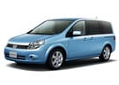 Ворсовые коврики на Nissan Lafesta (B30) 2004 - 2012 в Балашихе
