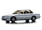 EVA коврики на Mitsubishi Galant VI 1987 - 1993 в Балашихе