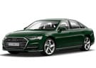 Коврики на Audi A8 (D5) 2017 - 2025 в Балашихе