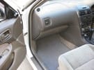 Ворсовые коврики на Nissan Sunny (B15) 1998 - 2004 в Балашихе