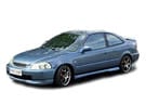 Ворсовые коврики на Honda Civic VI 2d 1995 - 2000 в Балашихе