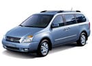 Ворсовые коврики на KIA Carnival II 2006 - 2014 в Балашихе