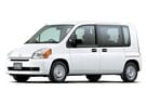Ворсовые коврики на Honda Mobilio 2001 - 2008 в Балашихе