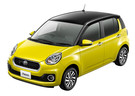 EVA коврики на Toyota Passo III 2016 - 2023 в Балашихе