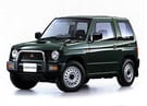 Ворсовые коврики на Mitsubishi Pajero Mini I 1994 - 1998 в Балашихе