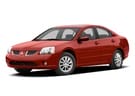 Коврики на Mitsubishi Galant IX 2004 - 2012 в Балашихе