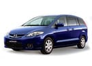 Коврики на Mazda Premacy II 2005 - 2010 в Балашихе