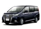 Коврики на Toyota Esquire (R80) 2014 - 2021 в Балашихе