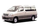 EVA коврики на Toyota Grand Hiace 1999 - 2002 в Балашихе