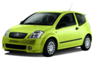 EVA коврики на Citroen C2 2003 - 2009 в Балашихе