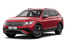 EVA коврики на Volkswagen Tiguan L 2020 - 2025 в Балашихе