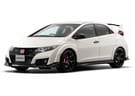 Ворсовые коврики на Honda Civic IX 5d 2012 - 2015 в Балашихе