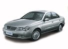 Коврики на Nissan Sunny (N16) 2000 - 2005 в Балашихе