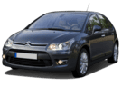 Ворсовые коврики на Citroen C4 I 2004 - 2011 в Балашихе