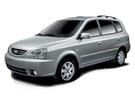 Ворсовые коврики на KIA Carens I 1999 - 2006 в Балашихе