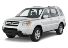 Коврики на Honda Pilot I 2002 - 2008 в Балашихе