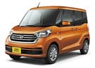 Ворсовые коврики на Nissan DAYZ Roox 2014 - 2020 в Балашихе