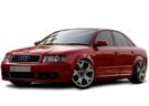 Коврики на Audi A4 (B6) 2000 - 2004 в Балашихе