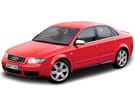 Ворсовые коврики на Audi S4 (B6) 2000 - 2004 в Балашихе